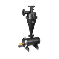 فاصل الرمال هيدروسيلكون - 2 أكوا